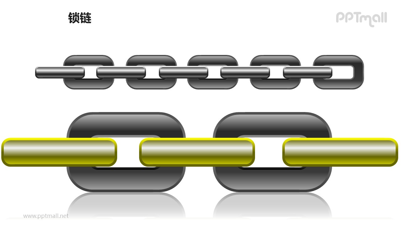 锁链之两大部分链条图形素材下载